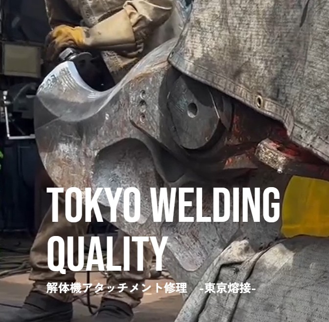TOP動画更新