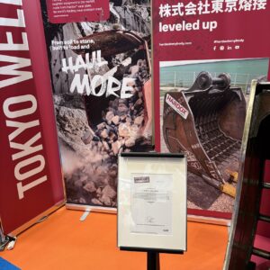 HARDOX® IN MY BODY認証取得のお知らせ